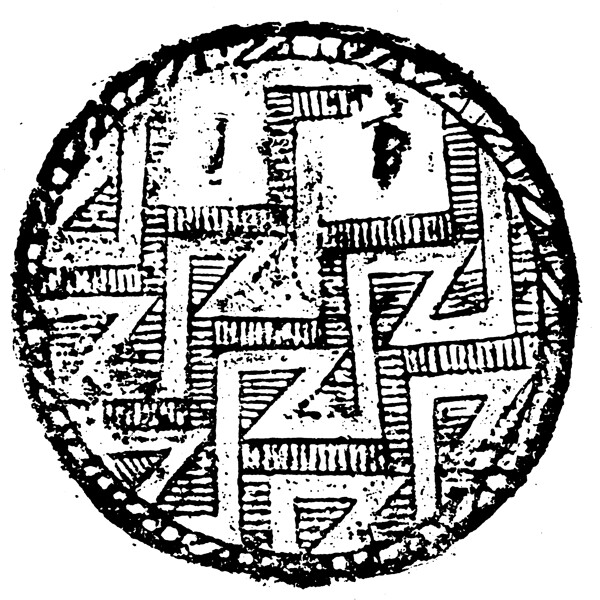 春秋戰(zhàn)國圖案青銅器圖案中國傳統(tǒng)圖案112