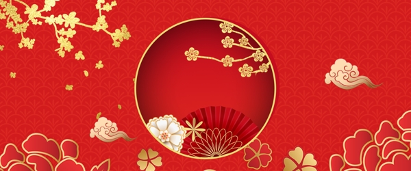 新年喜庆红色烫金猪年中国风背景