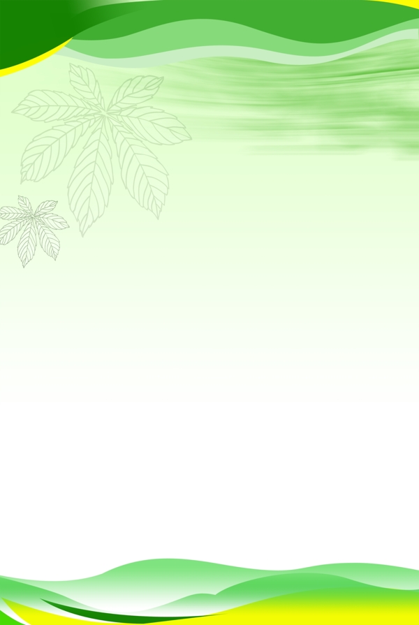 綠色背景圖片