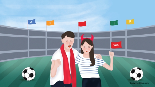 2018世界杯足球比赛情侣球迷插画