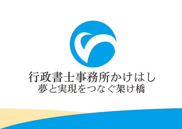 會(huì)社標(biāo)志