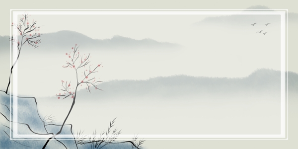中國風(fēng)
