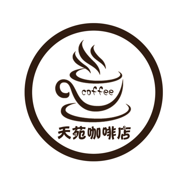 咖啡店logo