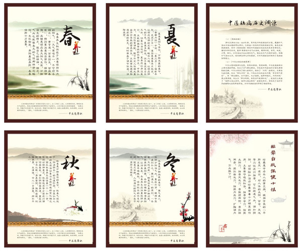 火鍋圖片