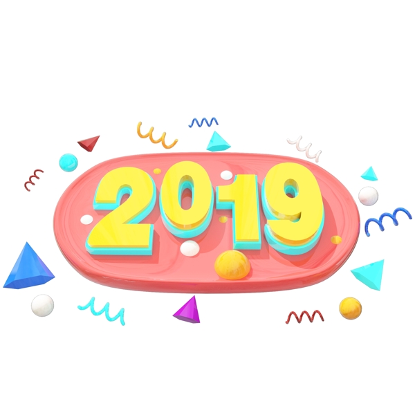 卡通2019C4D藝術(shù)字設(shè)計(jì)