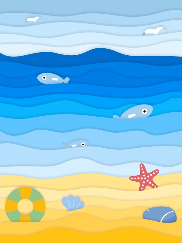大海沙滩小鱼海星立体效果渐变