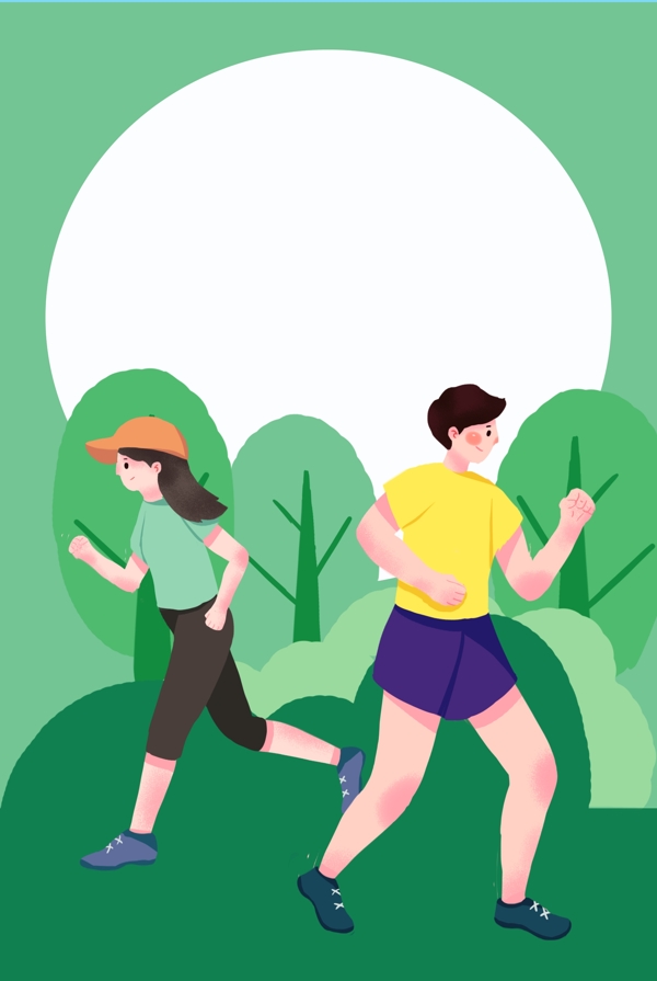双人青春活力跑步运动背景