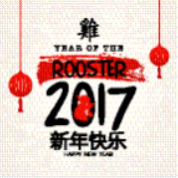 中國風(fēng)圣誕節(jié)精美卡通矢量海報素材文件