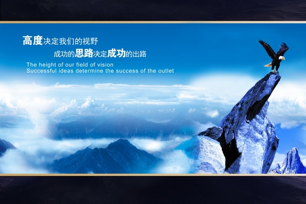 企业形象企业介绍图片