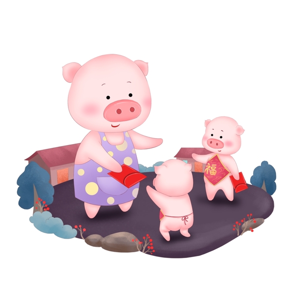 猪年发红包可爱小猪卡通漫画