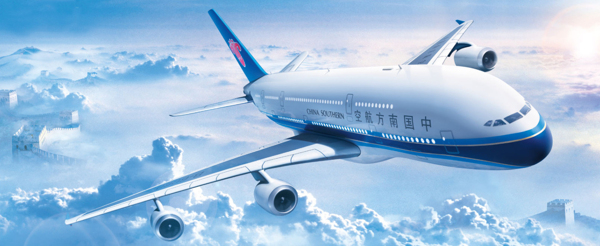 南航A380客机宣传图图片