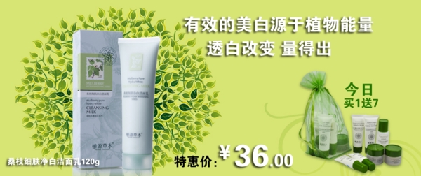 化妝品圖片