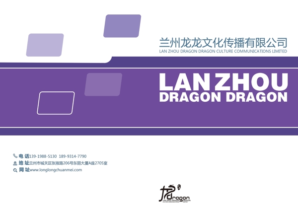 書籍封面圖片