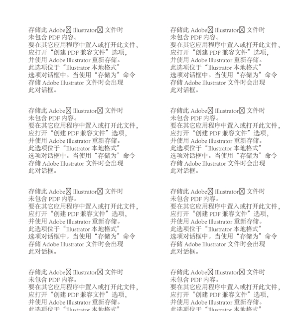 名片背景圖片