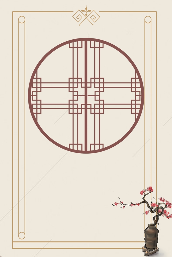 古典背景