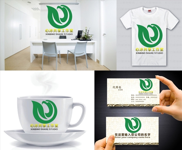 鷹logo