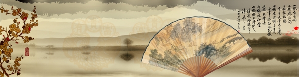 中国风扇形背景图