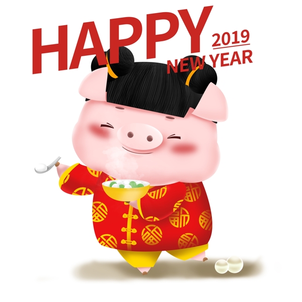 新年可爱猪立体IP卡通形象福娃女孩吃汤圆