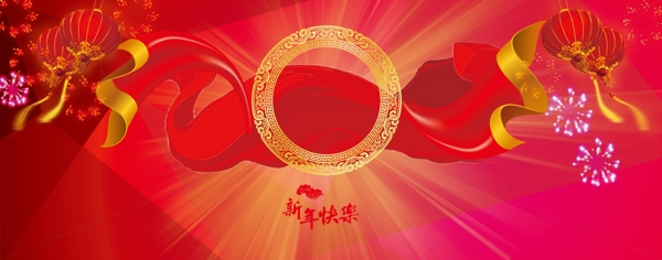 新年背景2017恭賀新春