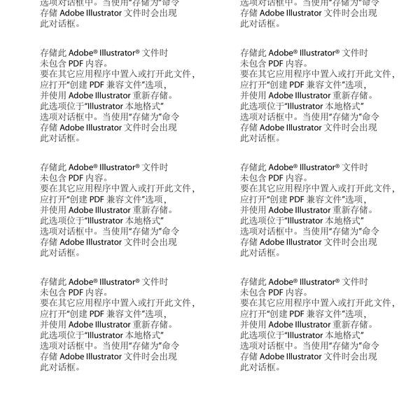 嫩黃小花名片模板