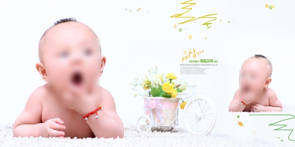 儿童宝宝幼儿相册PSD模板