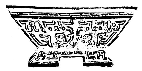春秋戰(zhàn)國(guó)圖案青銅器圖案中國(guó)傳統(tǒng)圖案033