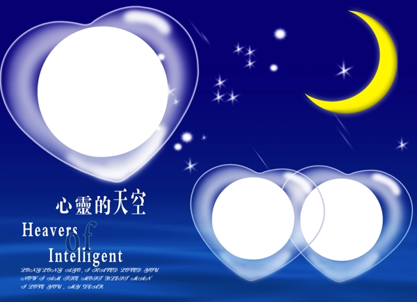 夜色圖片
