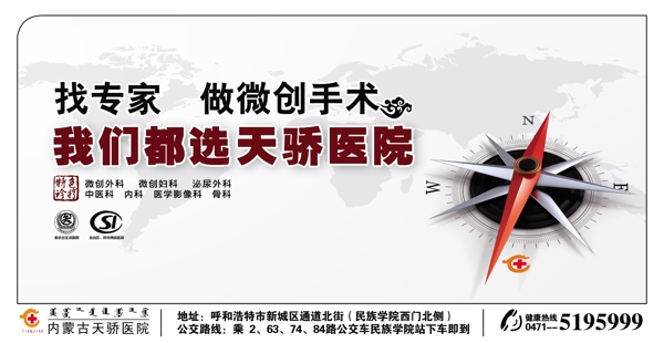 父親節(jié)插圖