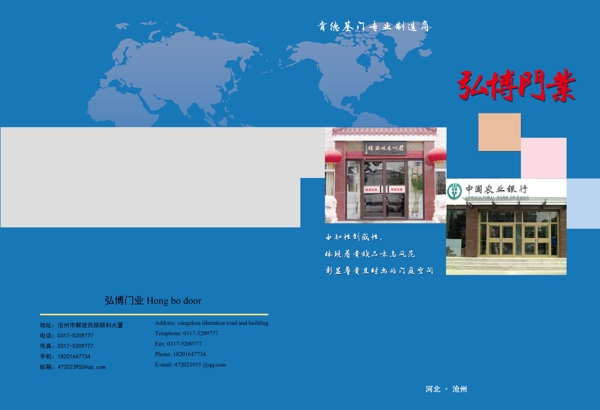 封面圖片