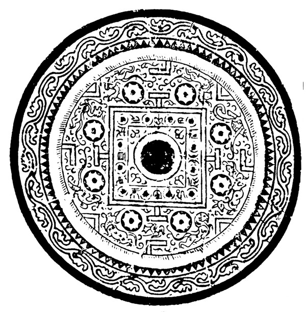 器物紋樣傳統(tǒng)圖案0167