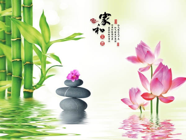 新中式背景墻