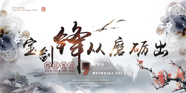 古風(fēng)