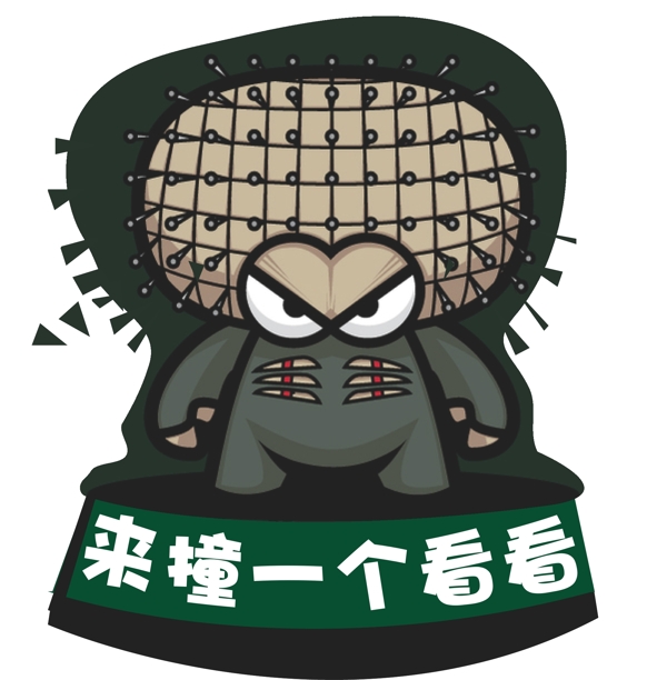 車貼設(shè)計