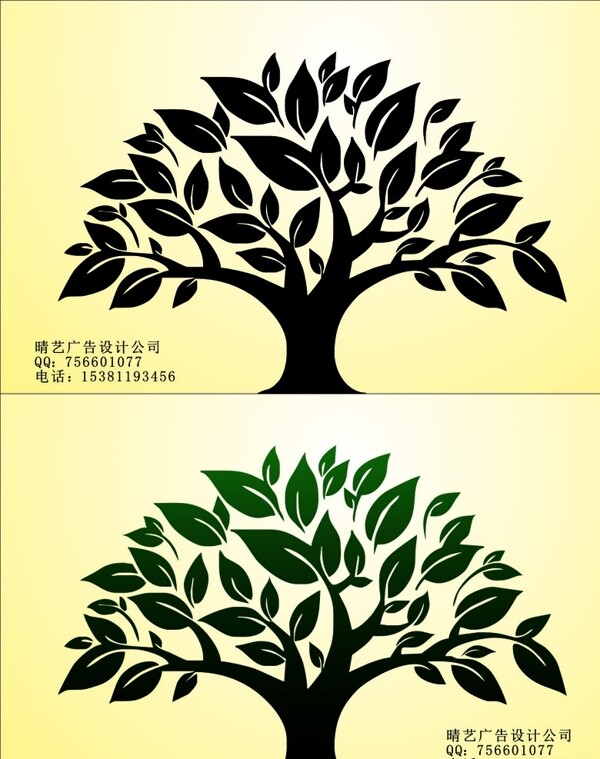 大樹背景圖片