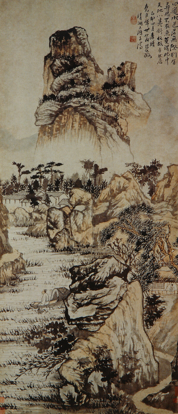 石濤莫謂天地小圖片