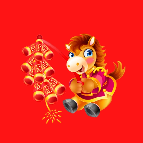 馬PSD文件