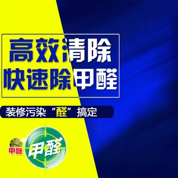 商務促銷節(jié)日