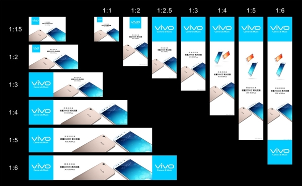 vivoX9主畫面副畫面