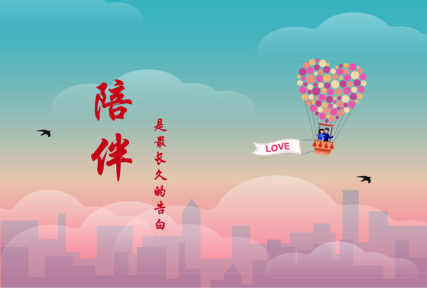 明信片