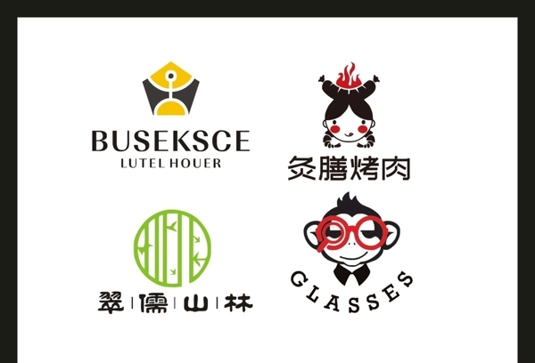 LOGO设计图片