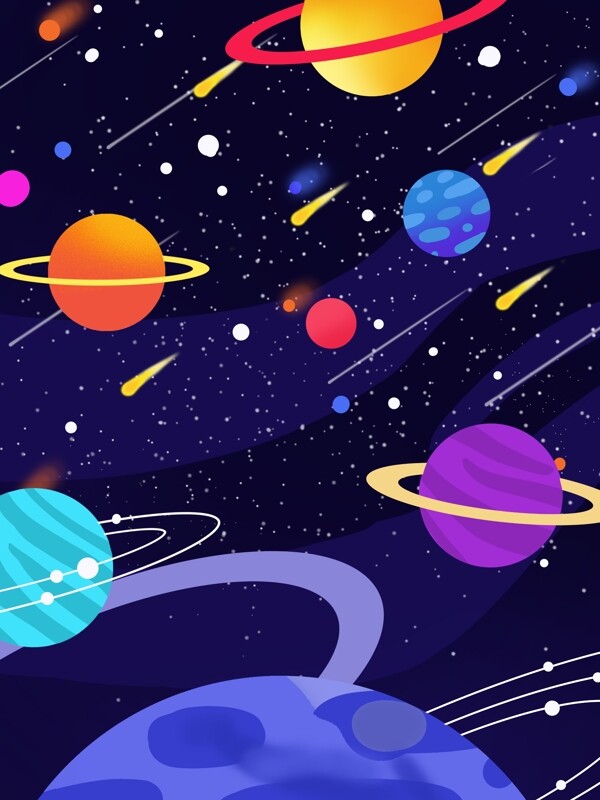 藍(lán)色大氣星空宇宙插畫背景
