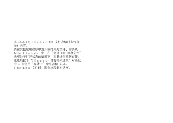 喜慶包裝圖片