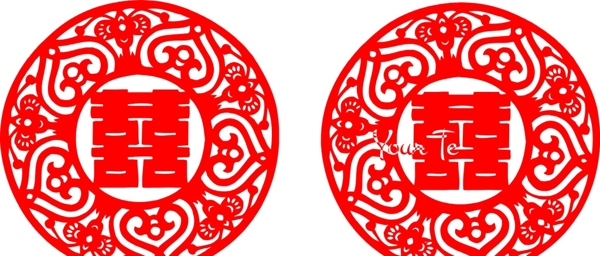 紅雙喜設(shè)計