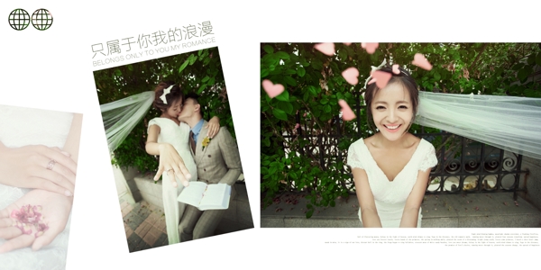 婚紗模版