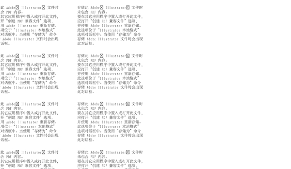 logo設(shè)計圖片