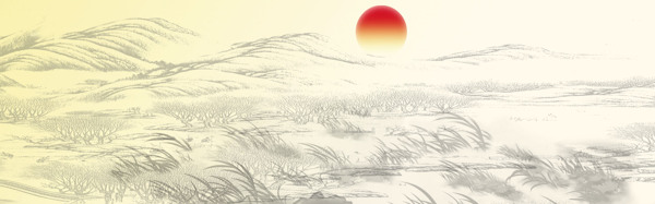 水墨畫banner背景圖