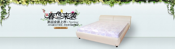 又一個(gè)輪播