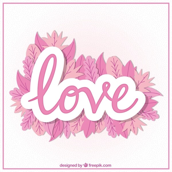粉色树叶装饰爱的艺术字贴纸