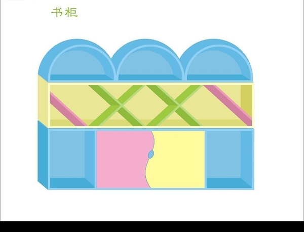 書柜圖片