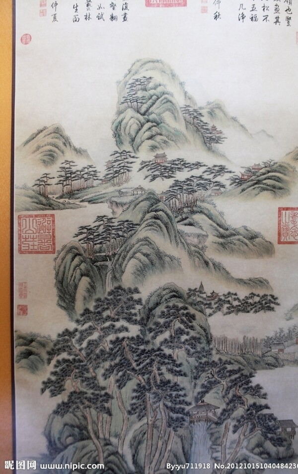 山水畫圖片